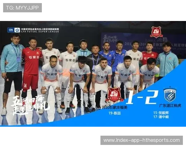 冠军争夺战惊天翻盘回顾（364 ）